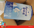 爱他美（Aptamil）新老国标随机发经典儿童奶粉调制乳粉(3-6岁)800g【益生元】*6罐 实拍图