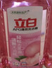 立白APG洗洁精1.38kg*3瓶天然薄荷清香食品可用高效去油除味 实拍图