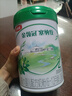 伊利金领冠塞纳牧【首款HMO】有机A2β-酪蛋白奶粉2段(6-12个月)800g 实拍图