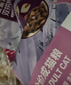 麦富迪猫粮 超肉粒冻干双拼幼猫粮免疫护肠胃 三文鱼10kg/20斤 实拍图