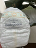 babycare金山茶花纸尿裤S58片(4-8kg)新生儿婴儿尿不湿超薄透气轻柔花苞裤 实拍图