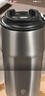 京东京造保温杯 咖啡杯水杯男士女儿童学生伴手礼品316不锈钢 银灰色480ml 实拍图