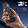东普立适用于中国移动机顶盒遥控器全通用中国移动宽带网络电视通用魔百盒魔百和咪咕广东九联 实拍图