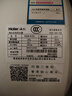 海尔（Haier）国家补贴电热水器60升 PD3 金刚无缝胆终身免换镁棒一级能效节能省电储水式大水量家用京东自营 实拍图