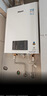 林内（Rinnai）【鲸吨吨白鲸】20升燃气热水器天然气热水器 大水量热水器上门安装 20GD31(JSQ40-GD31) 实拍图