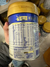 美素佳儿（Friso）皇家较大婴儿配方奶粉2段（6-12个月）400克 乳铁蛋白 新国标 实拍图