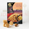 十月初五碳火烘烤澳门特产粒粒杏仁饼干155g美味零食内配独立包装 实拍图