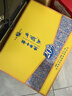 西凤酒 华山论剑20年 52度 500ml*2瓶 礼盒装 凤香型白酒 年货送礼 实拍图