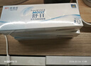 强生隐形眼镜 日抛 水凝胶进口 春节年货 安视优舒日30片装 600度 实拍图