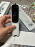 阿尔法蛋词典笔D1s  英语点读笔小初高中英翻译笔 单词笔扫描笔学习笔电子词典扫读笔 实拍图