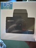 HIKVISION海康威视智能行车记录仪C6LITE 1440P超高清星光夜视 语音声控 实拍图