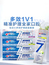 佳洁士全优7效专研牙膏去渍清火护龈清新共840g京东自营新老包装混发 实拍图