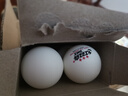 红双喜DHS赛顶三星乒乓球3星ABS新材料40+白色10只装 实拍图