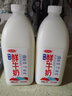 三元0脂肪脱脂 鲜牛奶1.8L 大桶家庭装 巴氏杀菌 健身伴侣 实拍图