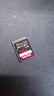 闪迪（SanDisk）128GB SD内存卡 4K V30 U3 C10 相机存储卡 读速200MB/s 写速90MB/s 微单/单反相机内存卡 实拍图