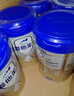 爱他美（Aptamil）新老国标随机 卓傲儿童奶粉配方调制乳粉(3-6岁)800g【优量DHA】  实拍图