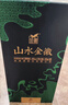 金徽 山水金徽·水 浓香型白酒 46度 500ml*4瓶 整箱装 年货 实拍图