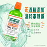 TheraBreath凯斯博士漱口水清新口气大容量1000ml 减少细菌温和0酒精含漱液 实拍图