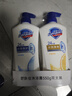 舒肤佳健康净护沐浴露 纯白清香550g+柠檬香550g 沐浴乳液 新旧包装随机 实拍图