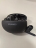 华为FreeBuds 5i真无线蓝牙耳机原装主动降噪入耳式音乐运动跑步超长续航通话游戏低延迟适用苹果安卓 【星际黑】晒单送耳机保护套 实拍图