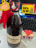 轩尼诗（Hennessy）【王嘉尔吊坠】VSOP干邑白兰地法国进口洋酒700ml礼盒年货节送礼 实拍图