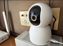 小米智能摄像机 3 3K500万像素家用监控摄像头360度全景婴儿监控AI人形侦测室内监控 实拍图