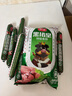 雨润 王中王 黑猪皇特级香肠火腿肠60g×10支/袋 含肉量≥80% 实拍图