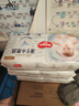 好奇（Huggies）金装纸尿裤M162片(6-11kg)尿不湿【速干不易红】 实拍图
