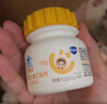 果维康 儿童维生素C含片 维C咀嚼片 维生素c儿童 补充VC  青苹果味80片 实拍图