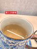 京东京造茶杯 茶杯茶具茶水分离杯陶瓷杯泡茶礼盒装 汝窑青花茶水杯450ML 实拍图
