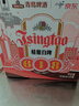 青岛啤酒 德式小麦 精酿白啤 618ml*6瓶 京东定制 【包装瑕疵品】 实拍图