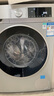 西门子（SIEMENS）iQ300 10KG大容量全自动变频滚筒洗衣机 智能除渍 强效除螨 羊毛洗 15分钟快洗WG52A108AW国家补贴 实拍图