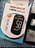 三诺优佳血糖仪家用医用级高精准血糖检测仪金榜 【仪器+200支试纸】 实拍图