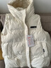 鸭鸭（YAYA）羽绒马甲女外穿秋冬新款情侣男女同款连帽马夹背心羽绒服外套 米白色 L /170(建议115-130斤) 实拍图