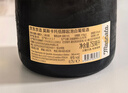  意大利莫斯卡托甜白起泡葡萄酒750ml*2 年货送礼 京东自营红酒 实拍图