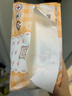 心相印婴儿抽纸 3层120抽*18包加大L码（母婴可用宝宝纸巾新旧交替发） 实拍图