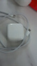 Apple/苹果 40W USB-C充电器动态调节功率 type-c充电器苹果手机充电 苹果17手机充电器 实拍图