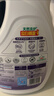 立白衣物柔顺剂套装2L*2瓶+1L*2袋护衣护型防静电香味持久手洗机洗 实拍图