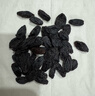 南疆巴朗 葡萄干特级黑加仑250g大颗粒提子干新货小包装年货 实拍图