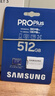 三星（SAMSUNG）512GB TF MicroSD 内存卡 4K高速蓝卡 U3A2V30 读速180MB/s 游戏机无人机运动相机存储卡 PRO Plus 实拍图