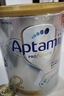 爱他美（Aptamil）白金澳洲版 较大婴儿配方奶粉 2段(6-12月) 900g 澳洲白金 实拍图