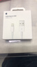 Apple/苹果 闪电转USB充电线-1米 数据线苹果充电线手机充电线 适用于iphone14/iphone13 实拍图