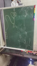 比比牛 90*120cm双面白板带支架绿板 可升降翻转白板 支架式办公培训教学儿童画板磁吸黑板 BBNV-L90120 实拍图