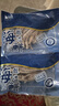 美加佳 三去鱿鱼须250g 去牙去头去脏鱿鱼爪 铁板鱿鱼 海鲜水产 年货节 实拍图