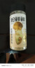 松鲜鲜松茸鲜调味料125g【0添加 松茸提鲜】可代替盐鸡精味精煲汤炒菜 实拍图