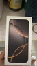 Apple/苹果【国家补贴需激活】iPhone 16 Pro（A3294）128GB 沙漠色钛金属 支持移动联通电信5G双卡双待 实拍图