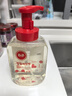 保宁（B&B）婴儿宝宝奶瓶清洁剂去除水垢果蔬清洗泡沫母婴洗护【1.1斤瓶装】 实拍图