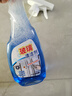 【月销万单】纱窗刷二合一清洗纱窗玻璃神器免拆纱网多功能清洁刷 窗户清洁剂【1瓶】500ML 实拍图