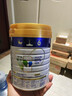 美素佳儿（Friso）皇家幼儿配方奶粉 3段（1-3岁幼儿适用）800g 乳铁蛋白 (新国标) 实拍图