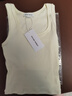 UR2025秋季新款女装时尚休闲百搭修身显瘦U领背心UYB450008 米白 S 晒单实拍图